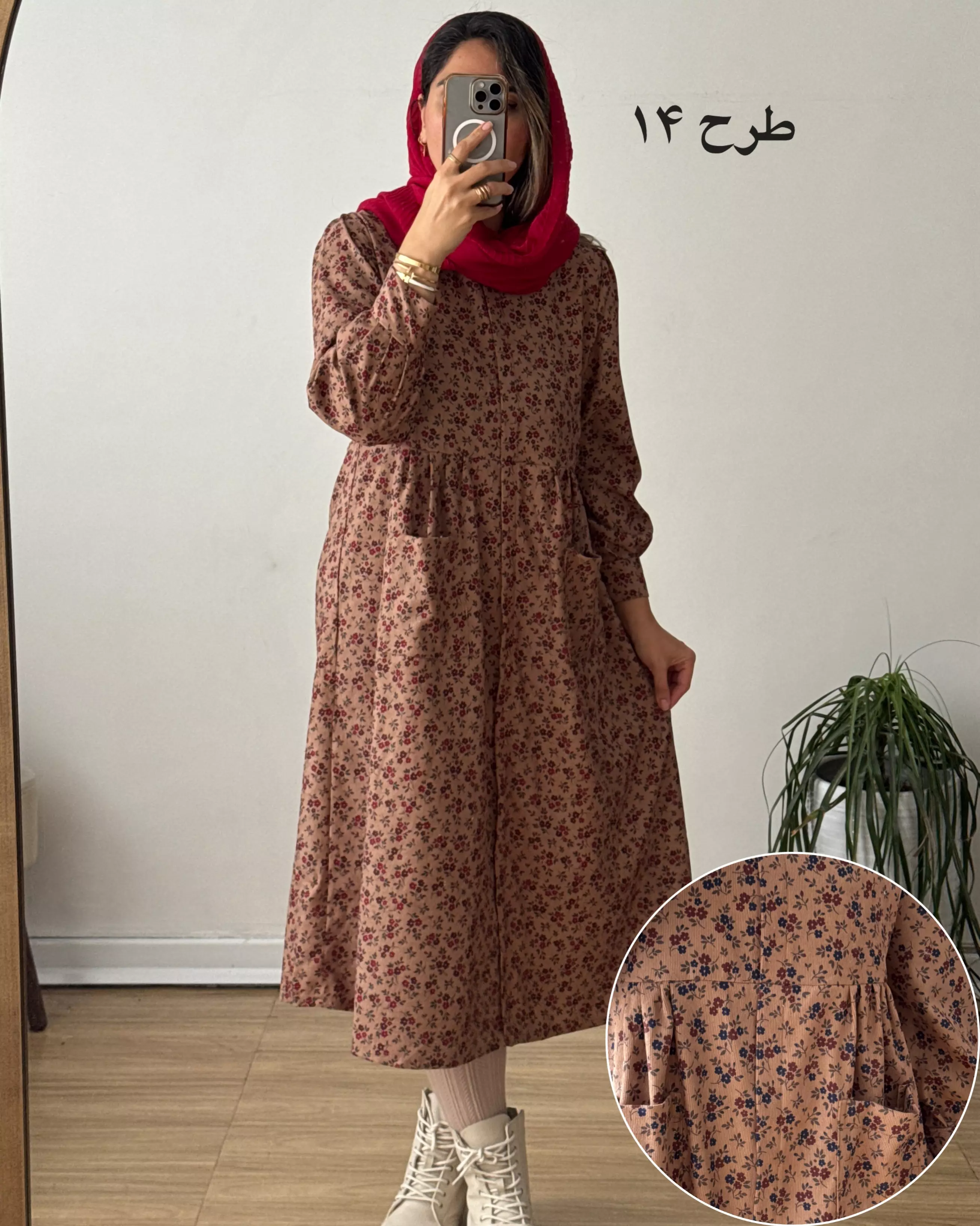 پیراهن مخمل کبریتی سارگل 1
